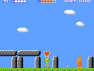 This heart will increase my health-bar permanently.