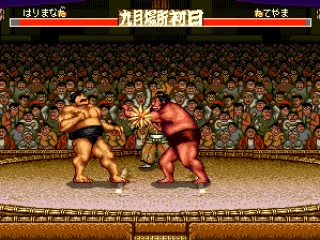 Got pushed backwards