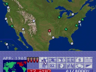 In Game [Japanese Version]