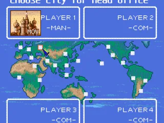 Choosing a location for the head office