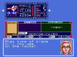 Setting up a new route