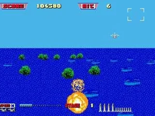 Skidding across the water...