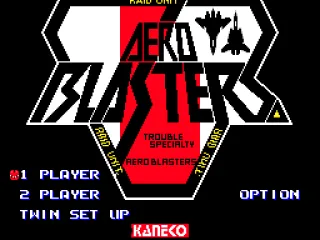 Title screen (Japan)
