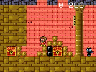 Secret underground level