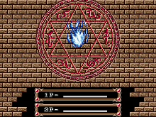 Entering a password for a level