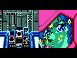 The heroine and her spaceship