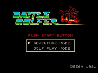 Title screen