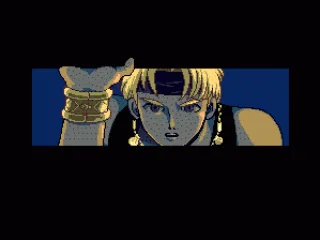 Intro: close-up of Ali