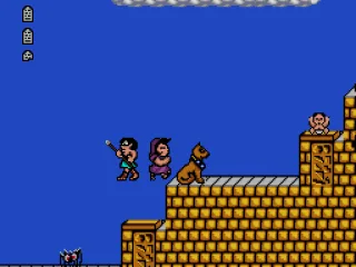 Lots of unwanted people there...