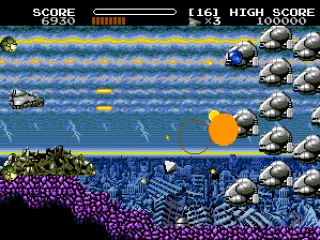 The bonus weapon is helping out in hitting the enemies