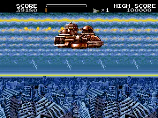 The boss ship of stage 1