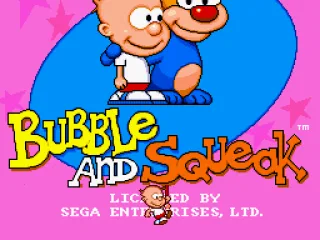 The title page jets in