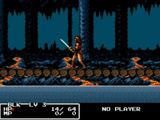 This looks like a hot place