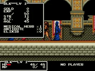 Your statistics are shown