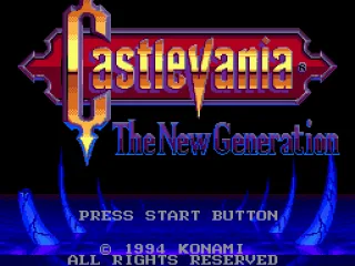European title screen.