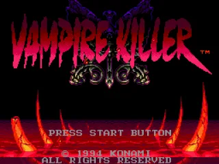 Japanese title screen.