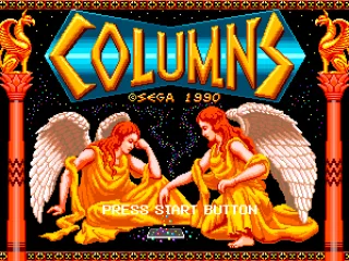 Alternate title screen.