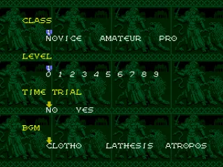 Single player menu options screen 2.