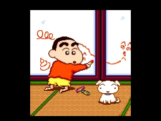 Shinnosuke gets caught scribbling on the wall