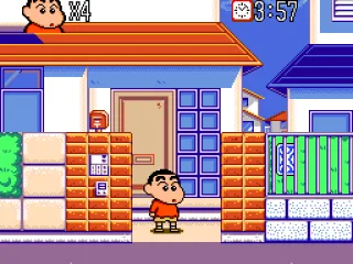 Starting outside the house