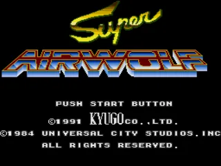 Title screen (Japanese version)