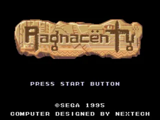 Title screen (Korean version)