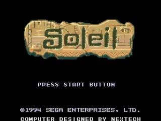 Title screen of the european release