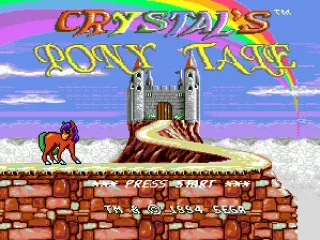 Title screen