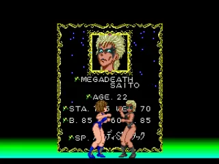 Character introduction