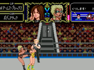 Hey, I thought that was forbidden!