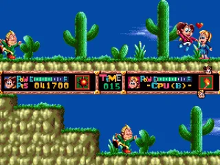 The first to arrive at the end wins the heart of the girl.