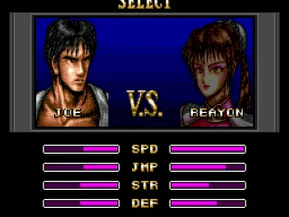 One player mode: opponent select