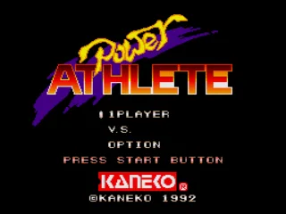 Title screen and main menu (Japanese version)