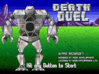 Second title screen