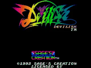 Title screen (US)