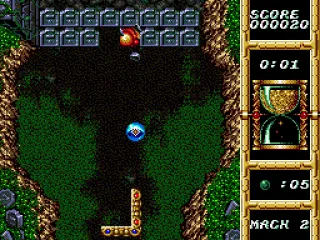 Turn the second paddle 90 degrees...