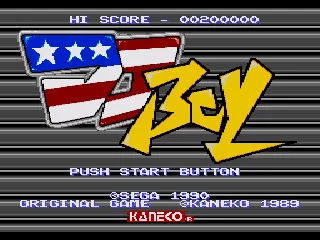 Title screen (Japanese version)