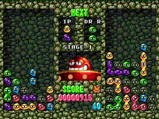 The right screen if your computer opponent, who will throw onto your screen gray