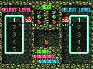 Two-player mode