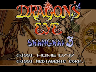 Title screen.