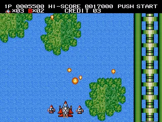 One of the power ups gives me smaller ships to fight beside me.