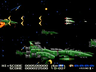 Shooting from the back of the ship