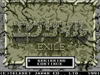 Title screen