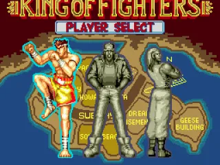 Player select in 1P mode