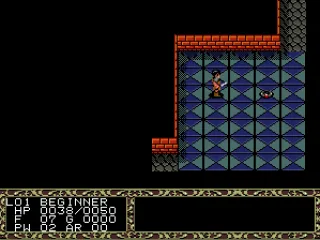 Just went inside, and already there is a monster