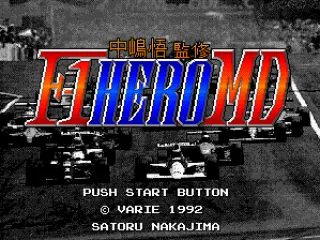 Title screen