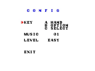 Configuration Screen