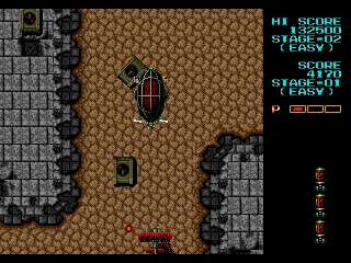 This is the blimp I shoot to get power-ups.