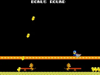 This is a bonus round; it appears after three regular ones