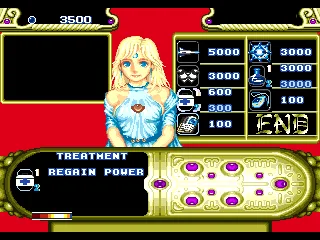 Visiting the store can allow you to buy useful items